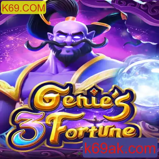 Tudo o que você precisa saber sobre Genie3Fortune