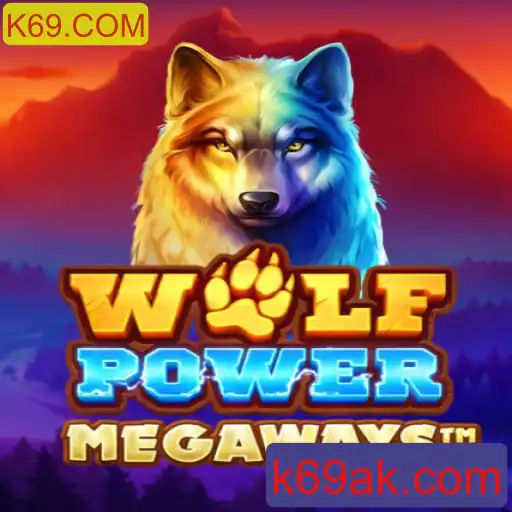 Descubra o Mundo de WolfPowerMega: Regras e Novidades